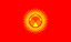 Kyrgyzstan flag